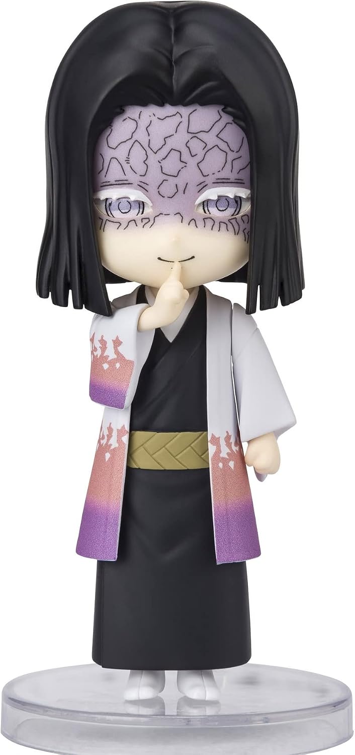 Tamashii Nations Kagaya Ubuyashiki front view action figure