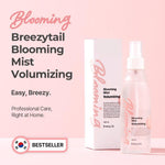 Breezytail hypoallergenic leave in pet conditioner bottle for coat shine.
