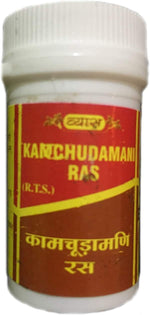 Vyas Kamchudamani Ras bottle label details and packaging view