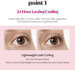 Close up view of the ultra thin applicator brush of the Etude curling mascara