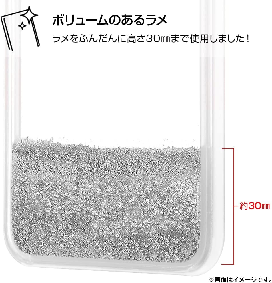 Ingrem Moomin hybrid glitter case interior texture and branding