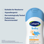 Cetaphil baby moisturizing and massage oil full display