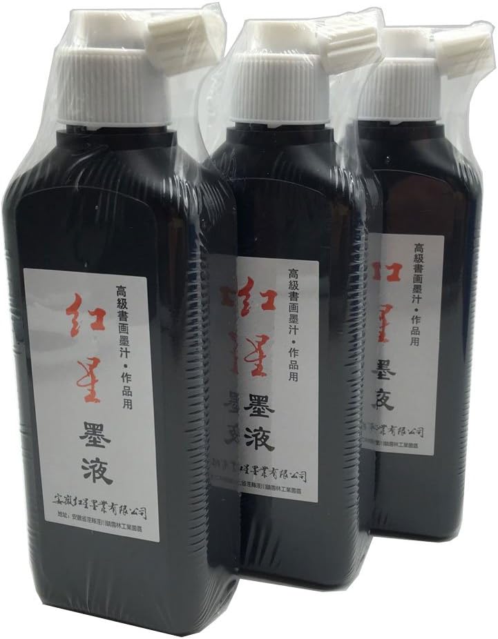 Easyou Redstar Liquid Ink for Professioanl Traditional Calligraphy and Brush Painting Chinese Ink Liquid (Black&1pcs*180ML) - Image 9