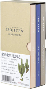 Tombow Irojiten pencils showing white glossy coating and colored tips