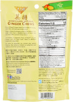 Back label of Prince of Peace ginger candy showing clean ingredients and nutrition facts.