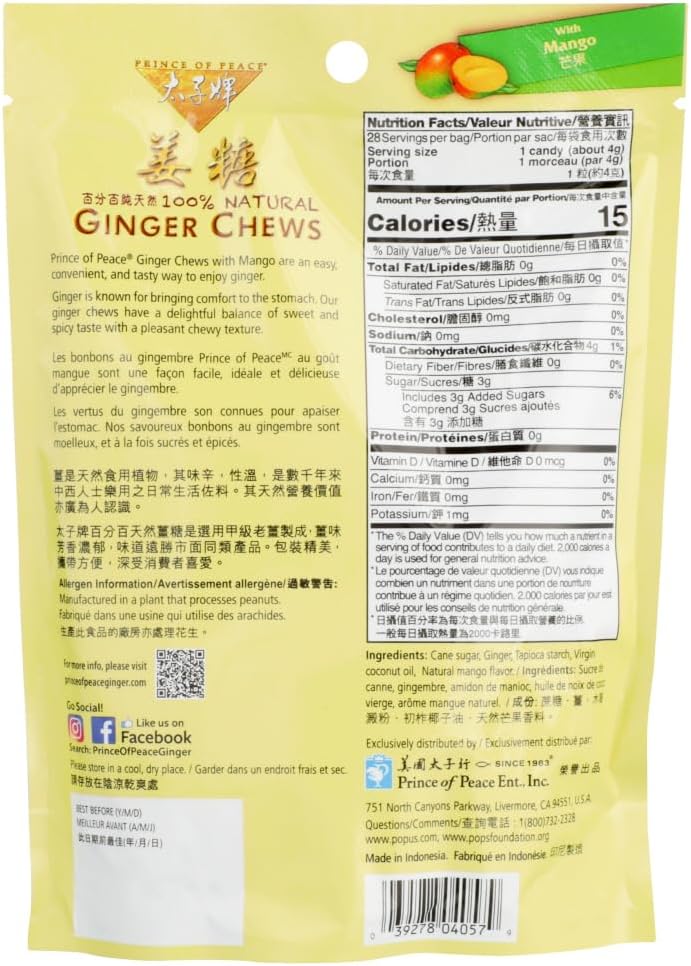 Back label of Prince of Peace ginger candy showing clean ingredients and nutrition facts.