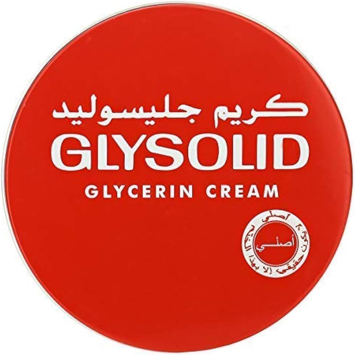 Glysolid Shahi Gly Solid Cream, 125G - Image 1