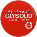 Glysolid Shahi Gly Solid Cream, 125G - Image 1
