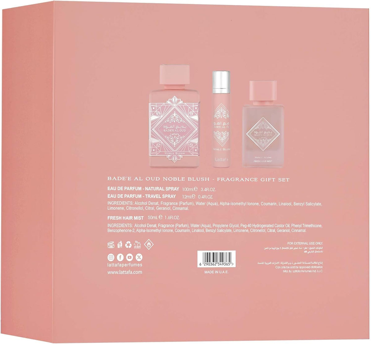 Noble Blush Gift Set by Lattafa - Image 3