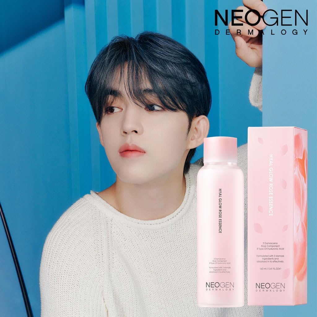 Neogen Cica Tree Micellar Cleansing Oil 300ml bottle.