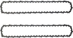 Side profile of replacement chainsaw chain links