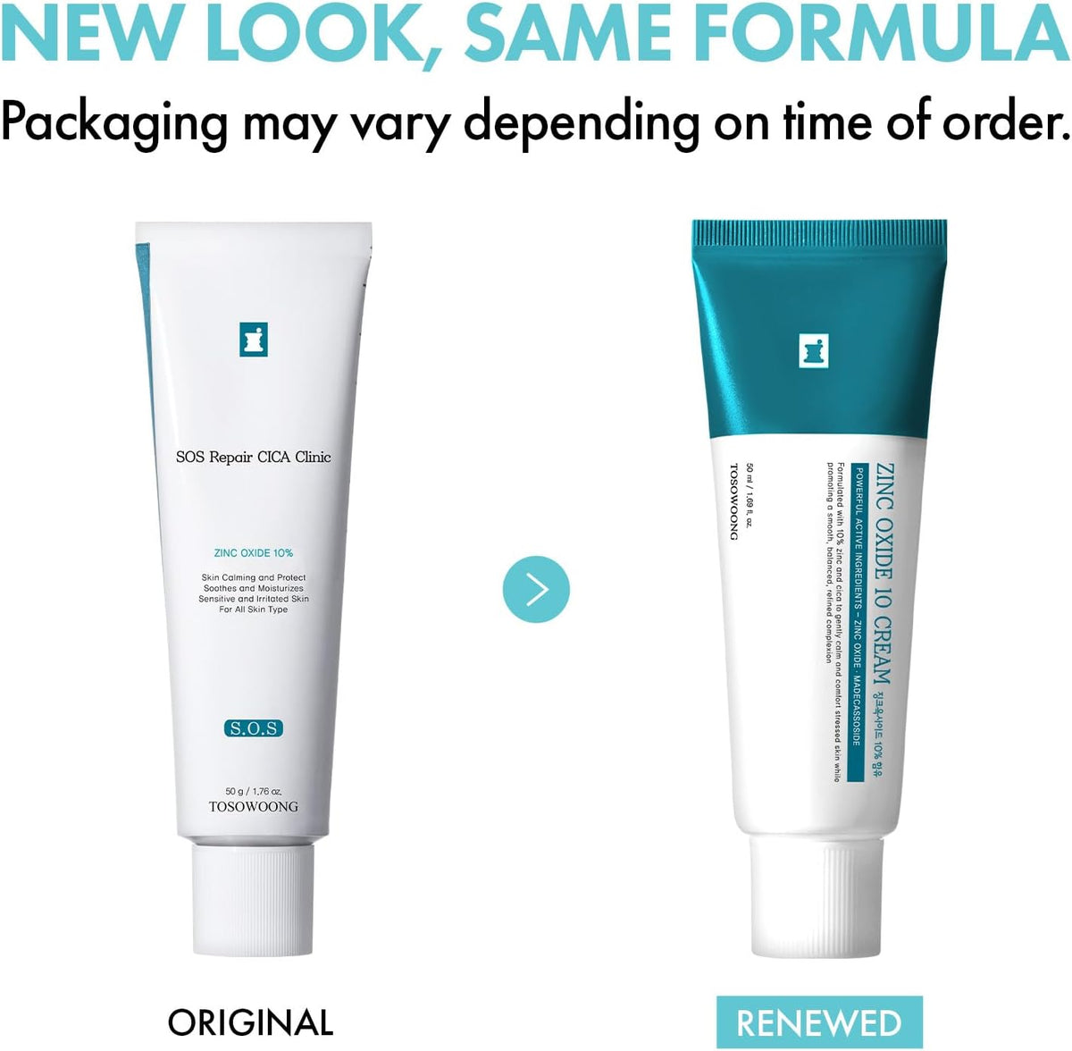 Tosowoong Zinc Oxide 10 Cream showing 100,000ppm potency