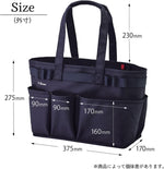 Storage pockets with soft napped lining