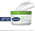 Cetaphil face and body cream tub packaging