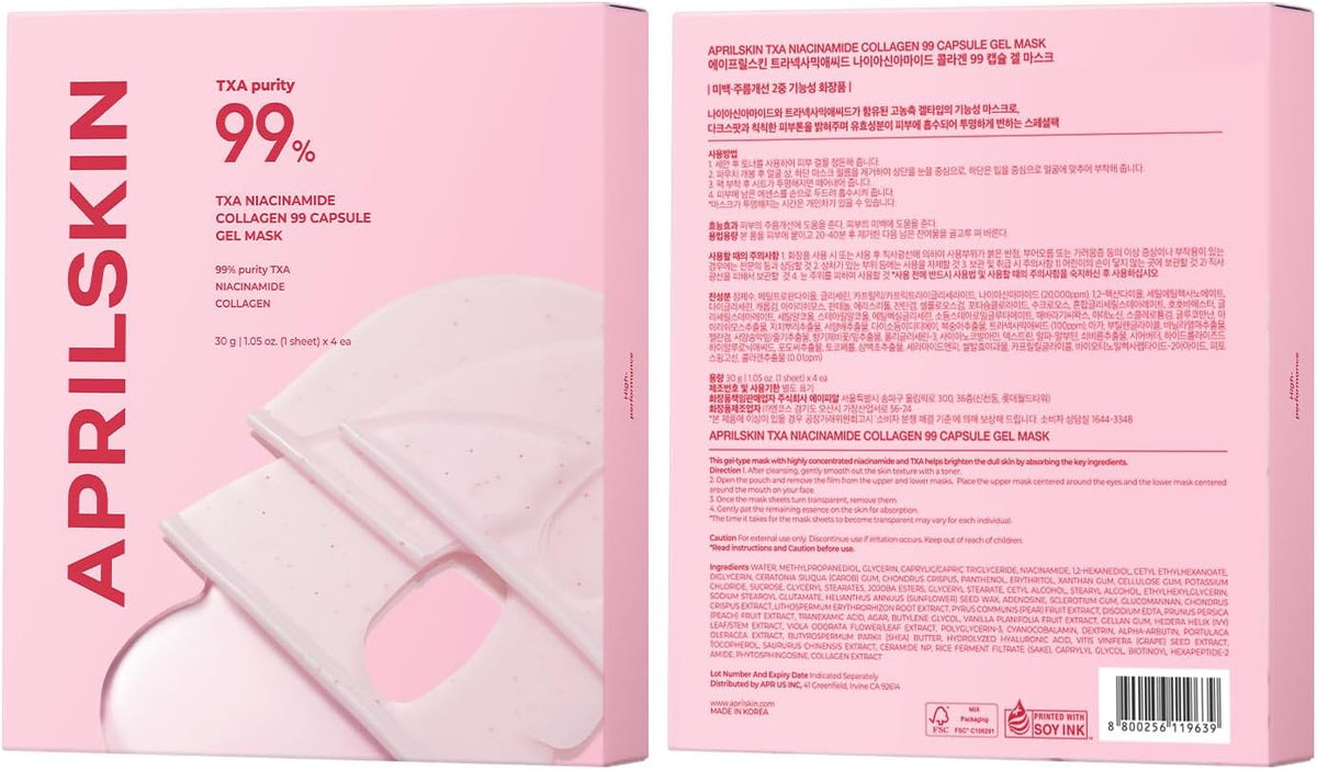 APRILSKIN TXA Pink Capsule Gel Mask | Overnight Face Mask for Glass Glow Skin I 99% High-Purity Tranexamic Acid 3 for uneven skin tone I Elasticity, Hydrating and Firming I Korean Skincare I 30g x 4ea - Image 9
