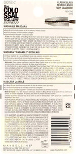 Mega Brush applicator for Maybelline Colossal Mascara
