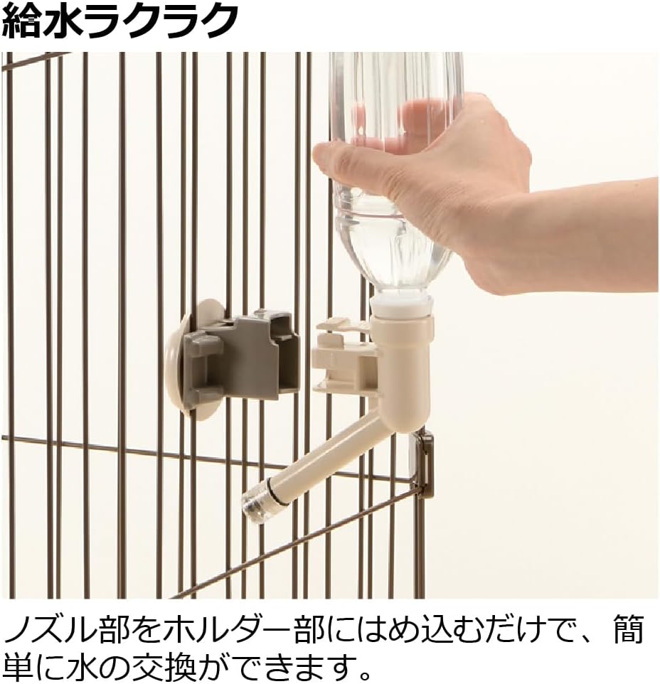 Richell Water Nozzle CL Ivory one touch removal mechanism