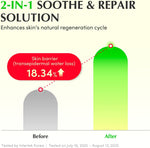 EQQUALBERRY face serum texture swatch on skin
