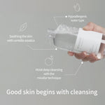 Back label of Mixsoon Centella Cleansing Water highlighting sensitive skin safe ingredients