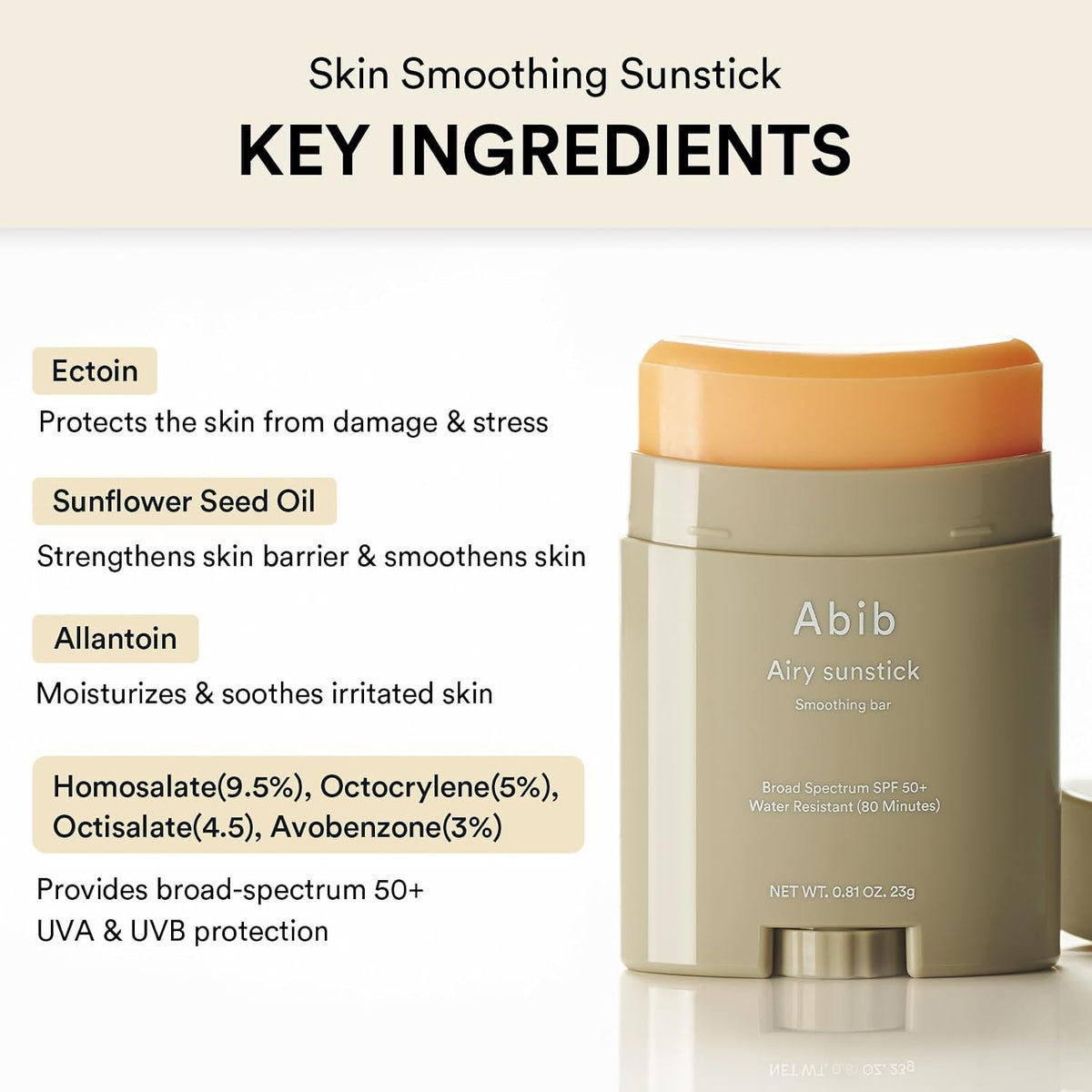 Texture demonstration of the transparent non-sticky Abib sunscreen glide on skin.