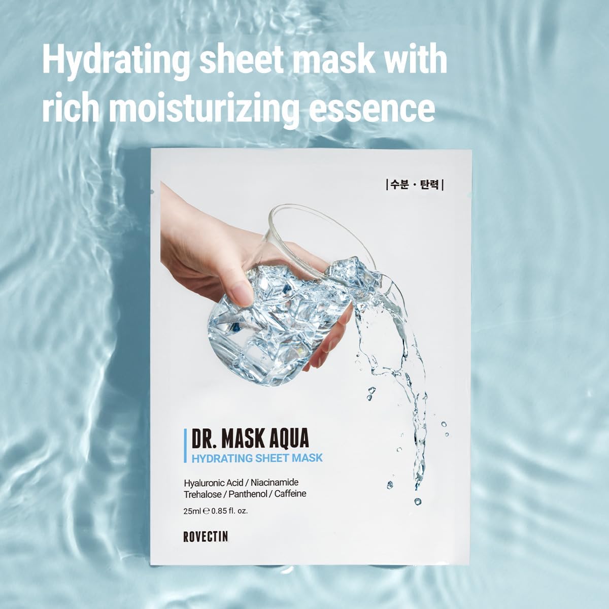 ROVECTIN Dr. Mask Aqua Hydrating Sheet Mask | Deep Moisturizing Face Mask for Dry & Dehydrated Skin - Hydrating, Plumping, Soothing & Skin Barrier Care - Image 4