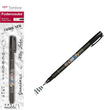 Fudenosuke Brush Pen, Soft Tip, Black - Image 1