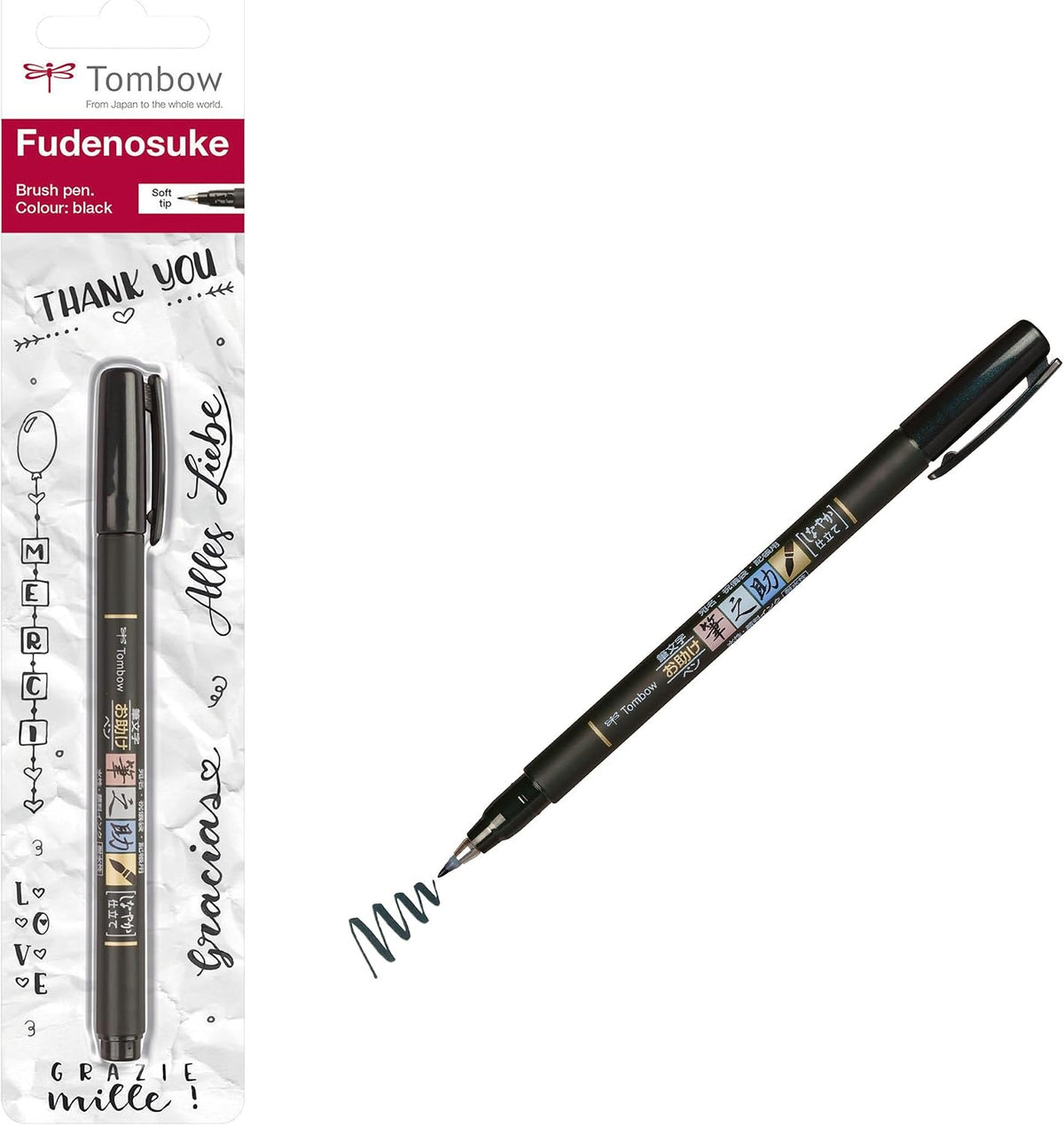 Fudenosuke Brush Pen, Soft Tip, Black - Image 1