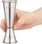 Restaurantware bar measuring tool set of two packed together