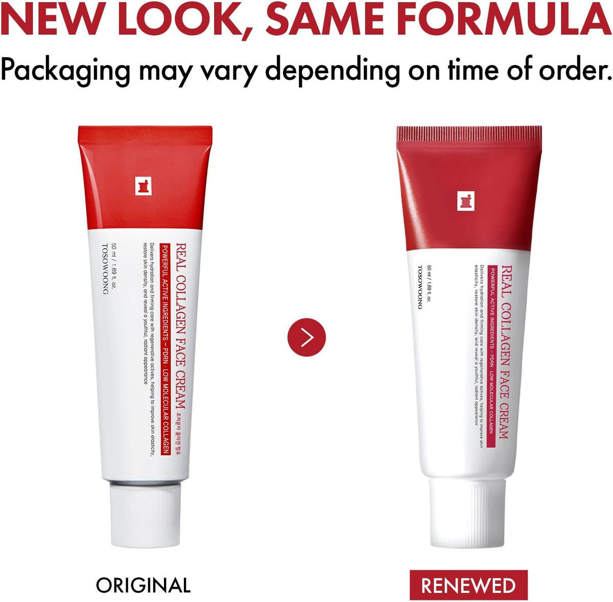 Tosowoong Real Collagen Face Cream jar side profile