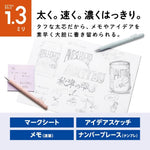 Tombow MONO Monowork mechanical pencil side angle view