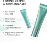 Close up of Rejuran Recover Firming Cream 50ml container