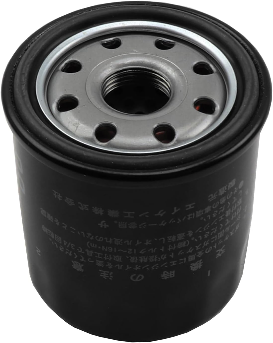 Beck Arnley 041-8066 oil filter front view