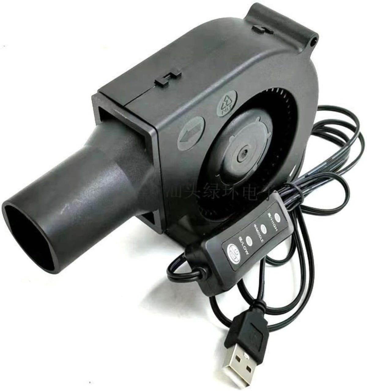 Bewinner 9733 USB blower cooling fan front view