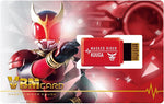 Authentic Bandai VBM card stored inside protective blister pack