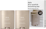 Abib Quick Sunstick Protection Bar SPF50+ Broad Spectrum, Glowy Sunscreen Stick for Dry & Sensitive Skin, No White Cast, With Centella & Aloe, Korean Sunscreen, 0.77 oz / 22 g - Image 12