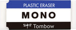 Tombow white rubber eraser close up texture