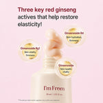 I'm From Rice Toner packaging and bottle