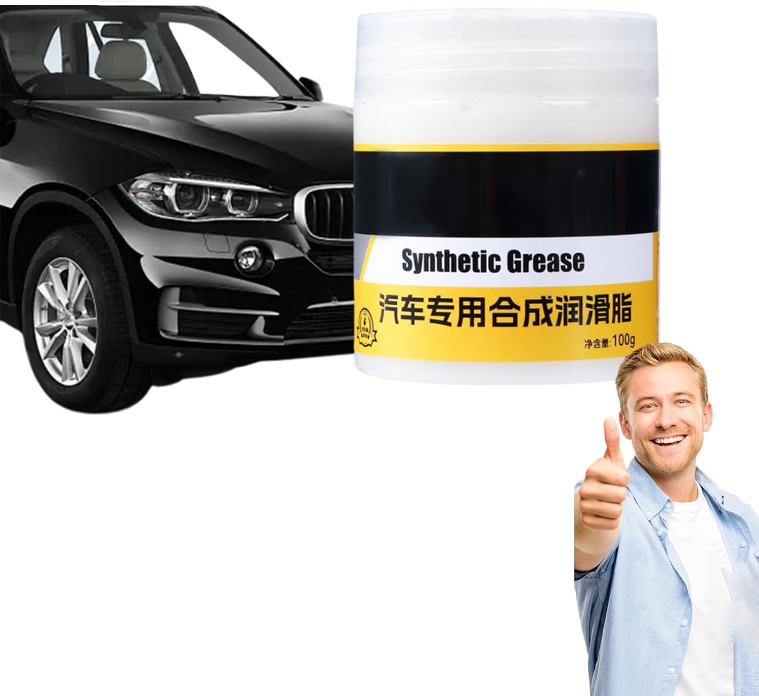 VJPPII synthetic grease for car care 100g jar front view automotive lubricant