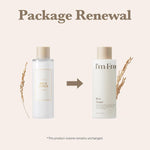 Fully Rice Ceramide Glowing Skin Duo bottle packaging