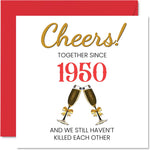 Stuff4 Funny 23rd Anniversary Card for Wife or Husband, Together Since 2003 | Happy 23rd Wedding Anniversary Cards for Partner, I Love You Gifts, 5.7 x 5.7 Inch Greeting Cards for Anniversaries - Image 14