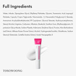 Authentic imported skincare packaging demonstrating the complete anti pigmentation spot treatment.