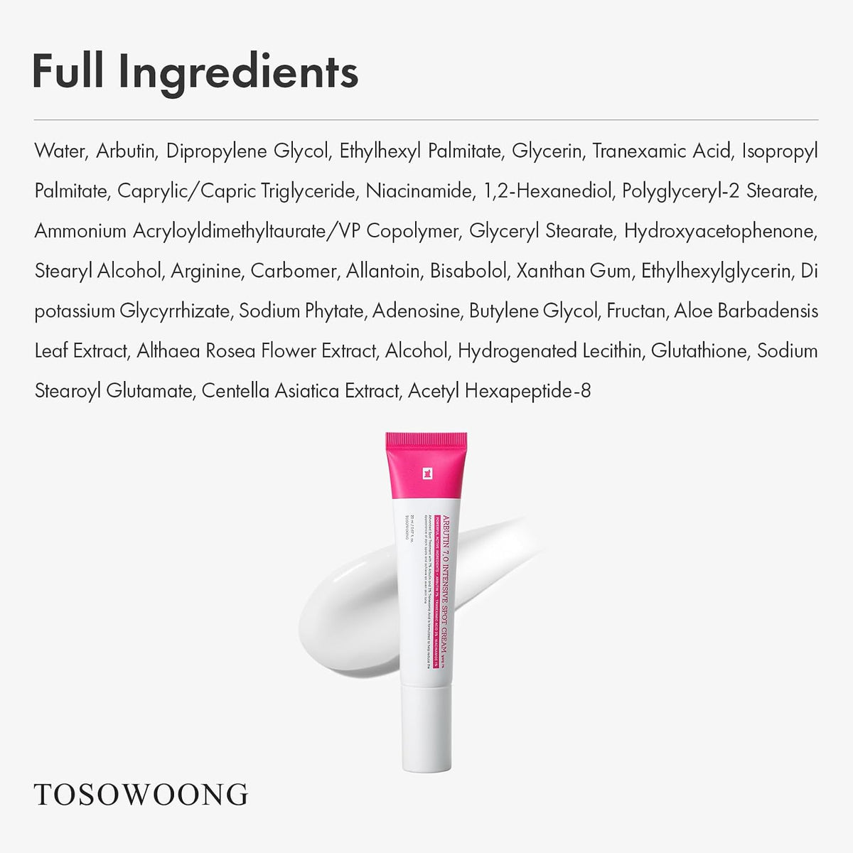 Authentic imported skincare packaging demonstrating the complete anti pigmentation spot treatment.