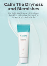 Back of A'pieu Madecassoside Cica product packaging displaying ingredients