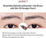 Smudge proof long lasting eyebrow pencil swatch in Light Brown