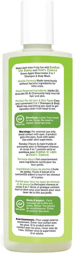 Desert Essence Kids 2-In-1 Shampoo And Body Wash back packaging details