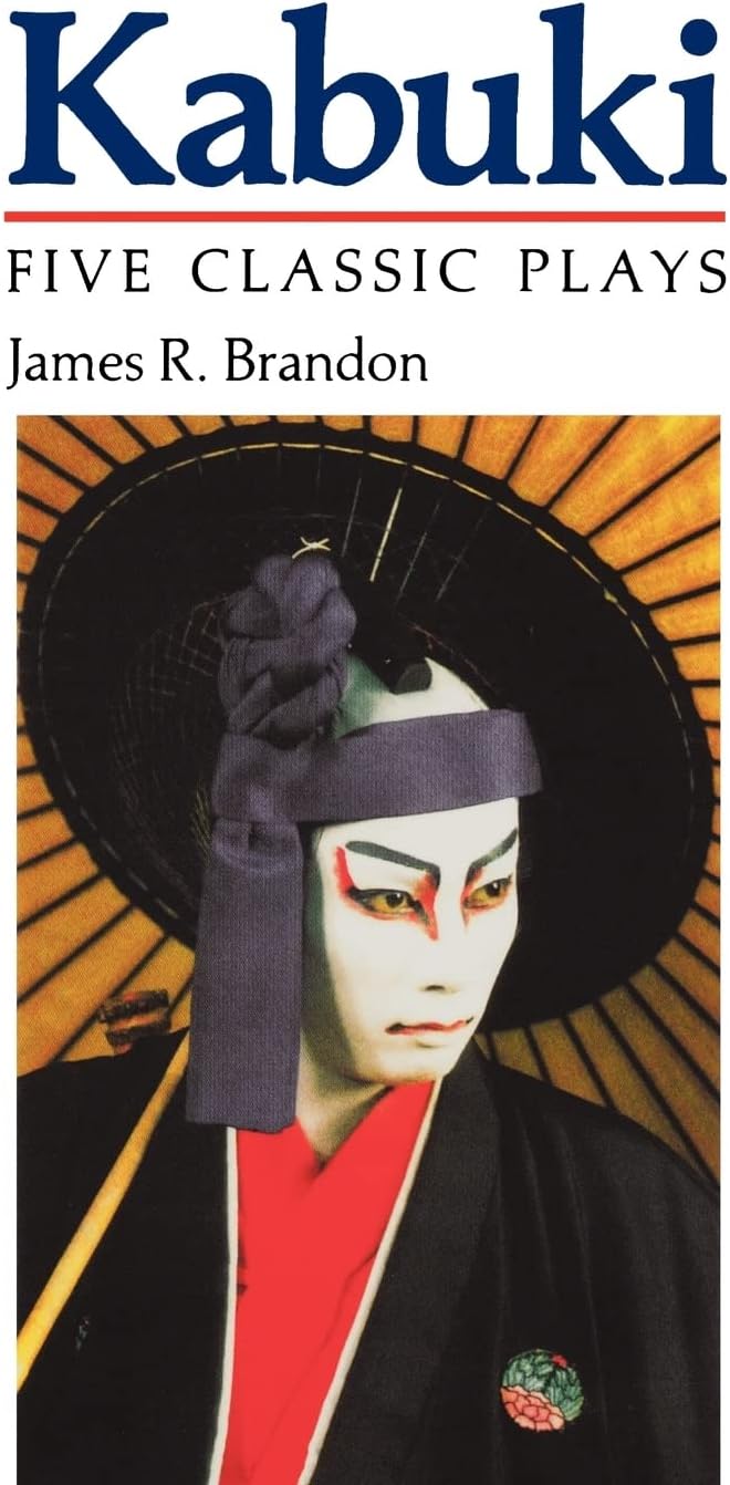 Kabuki: Five Classic Plays (Accepted Into the UNESCO Collection of Representative Works) - Image 1