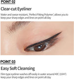 Waterproof test of ETUDE Drawing Show Brush Liner on skin