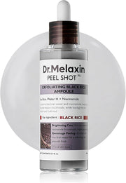 2.7 oz - Black Rice