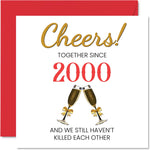 Stuff4 Funny 23rd Anniversary Card for Wife or Husband, Together Since 2003 | Happy 23rd Wedding Anniversary Cards for Partner, I Love You Gifts, 5.7 x 5.7 Inch Greeting Cards for Anniversaries - Image 11