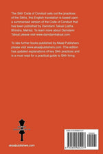 Sikh Code of Conduct guide book back cover and spine details